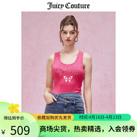 JUICY COUTURE橘滋背心女2024春夏美式内搭工字针织罗纹上衣打底背心 翻糖粉 S