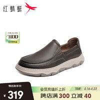 红蜻蜓健步鞋2024夏款软底舒适健步鞋通勤一脚蹬皮鞋 WGA24021墨绿色44