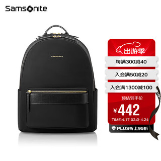 Samsonite 新秀丽 双肩包电脑包13英寸女背包学生书包通勤商务休闲旅行 TQ4 黑色