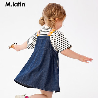 M.Latin/马拉丁童装儿童连衣裙24夏装女小童假两件背带短袖连衣裙 牛仔蓝 110cm