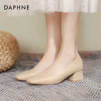 DAPHNE 达芙妮 单鞋女2024新款春季通勤裸色粗跟气质高跟鞋子女百搭小皮鞋