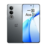 OPPO 一加 Ace 3V 12GB+256GB 钛空灰 高通第三代骁龙 7+ 芯片 5500mAh超长续航 OPPO 5G直屏游戏手机