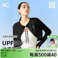 VVC 防晒衣女 防晒服防紫外线暮色黑 均码