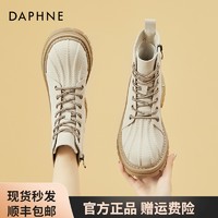 DAPHNE 达芙妮 马丁靴时尚新款女牛皮英伦风系带短靴厚底增高显脚小女鞋子
