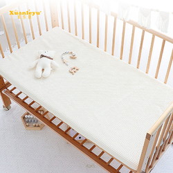 玄乐语 婴儿床床笠华夫格ins床垫套宝宝儿童拼接床床笠床单纯棉可定制