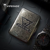 VIPERADE 蝰蛇 氤氲者烟盒 金属复古个性创意礼品防潮防压工具盒