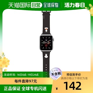 gourmandise Apple Watch 兼容 皮革表带 米菲 捉迷