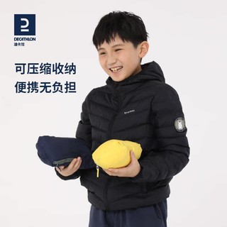 DECATHLON 迪卡侬 旗舰店儿童轻薄羽绒服男女童正品羽绒衣童装冬装外套KIDD