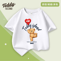 TEDDY ISLAND 泰迪爱兰 童装 纯棉短袖T恤  白色