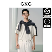 GXG 男装 零压系列速干透气休闲圆领短袖T恤男士上衣 24年夏 米色 165/S
