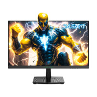 PLUS会员：泰坦军团 P2510R 24.5英寸 IPS G-sync FreeSync 显示器（2560×1440、170Hz、99%sRGB、HDR10）