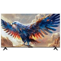 TCL FFALCON 雷鸟 鹏7 24款 75S585C 液晶电视 75英寸 4K