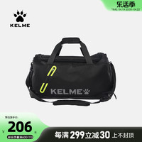 KELME 卡尔美 足球训练包男运动健身挎包单肩手提大容量桶包带鞋仓