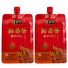 六必居 LONGMEN VINEGAR 龙门 米醋 1.45L