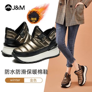 百亿补贴：J＆M 快乐玛丽 J&M快乐玛丽加厚加绒保暖雪地靴女防滑防水厚底增高休闲百搭棉鞋