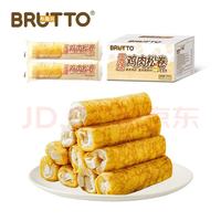 BRUTTO 布鲁托 蛋烧鸡肉卷原味×1箱 420g