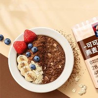 QUAKER 桂格 即食麦片 320g*1包