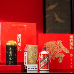 MOUTAI 茅台 飞天惠群贵礼 53度 酱香型白酒 200ml 单瓶装