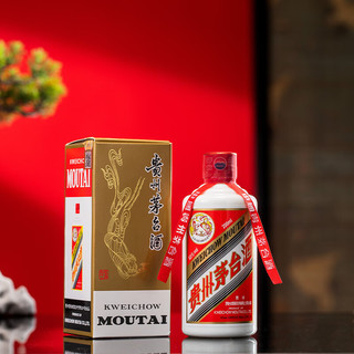 移动端、京东百亿补贴：MOUTAI 茅台 飞天 惠群贵礼 酱香型白酒53度 200ml*1瓶  (酒+普安红茶) 礼盒装