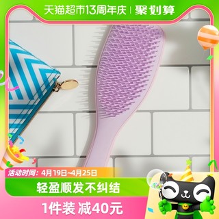 88VIP：TANGLE TEEZER TangleTeezer英国王妃tt灵巧按摩美顺发长柄梳子女士