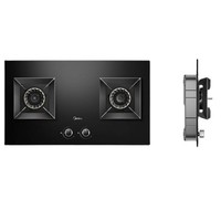 Midea 美的 JZT-Q230S-L 台嵌两用智能防干烧燃气灶 5.2kW 天然气