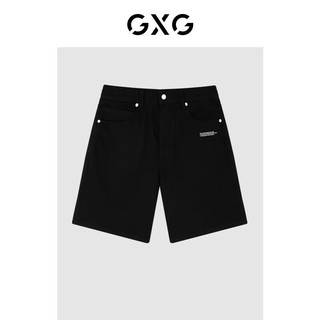 GXG奥莱 自我疗愈系列浅蓝色直筒牛仔短裤 22年夏季 墨绿色宽松短裤-GD1220555C 175/L