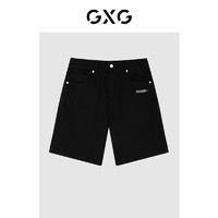 GXG奥莱 自我疗愈系列浅蓝色直筒牛仔短裤 22年夏季 黑色修身牛仔短裤-GD1250498C 185/XXL