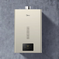 Midea 美的 JSQ22-12KMA 即热式强排式燃气热水器 12L 天然气