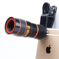 FEIRSH 菲莱仕 演唱会望远镜专用手机拍照广角望远镜高清高倍手持便携望眼镜 演唱会专用TE02