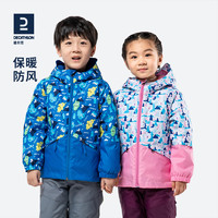 DECATHLON 迪卡侬 儿童滑雪服防水保暖单板双板秋冬滑雪棉服KIDK