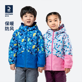 DECATHLON 迪卡侬 儿童滑雪服防水保暖单板双板秋冬滑雪棉服KIDK