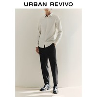 百亿补贴：URBAN REVIVO UR2024春季新款男装时尚宽松锥形城市通勤休闲萝卜裤UMU640013