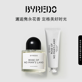 BYREDO 百瑞德 柏芮朵 无人之境精选礼盒香水/护手霜80ml 无人区玫瑰 正品