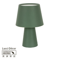Lucci decor Lucci Décor HARRIS澳洲设计极简创意营造氛围卧室台灯床头灯
