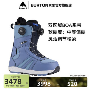 BURTON 伯顿 女士23/24雪季FELIX BOA滑雪鞋单板滑雪131791 13179109401 8