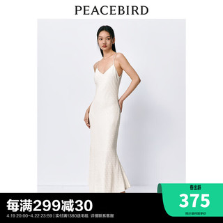 PEACEBIRD 太平鸟 立体提花西装2024夏季休闲外套简约小众翻领时尚套装女 米色吊带 S