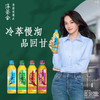 Fanta 芬达 可口可乐（Coca-Cola）淳茶舍 冷萃茉莉花茶 480ml*12瓶 整箱装