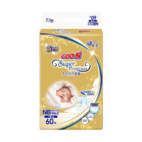 GOO.N 大王 光羽系列婴儿纸尿裤 NB60片（0-5kg）