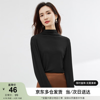 SENTUBILA 尚都比拉 秋季优雅气质半高领针织打底衫女纯色长袖t恤 经典黑 XL