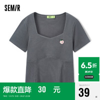 Semir 森马 短袖T恤女短款方领绣花内搭休闲2023夏紧身针织衫109323100023