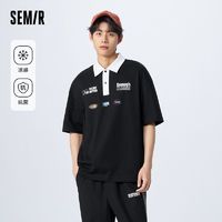 Semir 森马 POLO衫男夏季新款情侣款凉感抗菌舒适时尚宽松针织上衣休闲