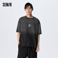 百亿补贴：Semir 森马 短袖T恤男夏季渐变潮流个性上衣印花宽松时尚休闲装创意设计