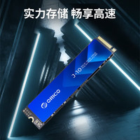 ORICO 奥睿科 J10系列 1TB M.2 NVMe 台式电脑笔记本 固态硬盘SSD 1T J10 M2 NVMe3.0 1TB