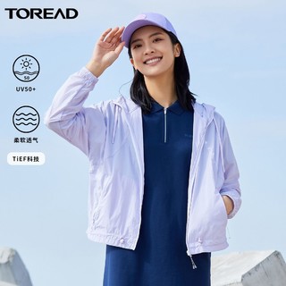 百亿补贴：TOREAD 探路者 女子防晒衣 TAZK82710