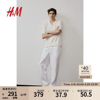 H&M 男装2024夏季标准版型亚麻长裤1035679 白色 165/72A