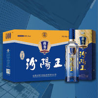 汾阳王 山西名酒汾阳王商务500ML*6瓶礼盒装整箱清香型白酒