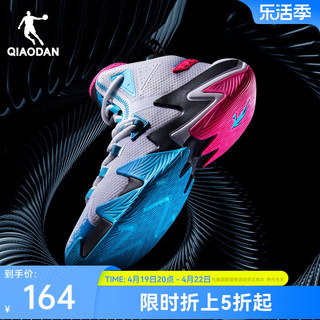 QIAODAN 乔丹 破影 2.0 男子篮球鞋 XM15210104