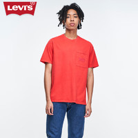 Levi's李维斯24春夏男士短袖T恤潮流休闲A3697-0001 红色 S