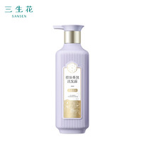 SANSEN 三生花 百雀羚精油香氛控油清爽洗发露500ml(氨基酸 去油洗发水)