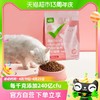 88VIP：喵满分 猫主粮全价全期成猫幼猫240亿益生菌猫粮1.8kg鸡肉鸭肉配方
